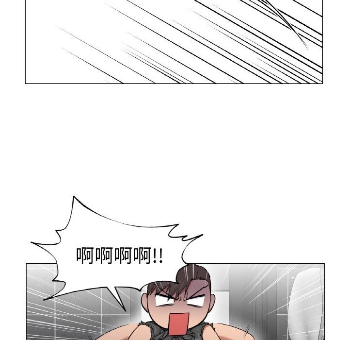 104P - 换身恋人