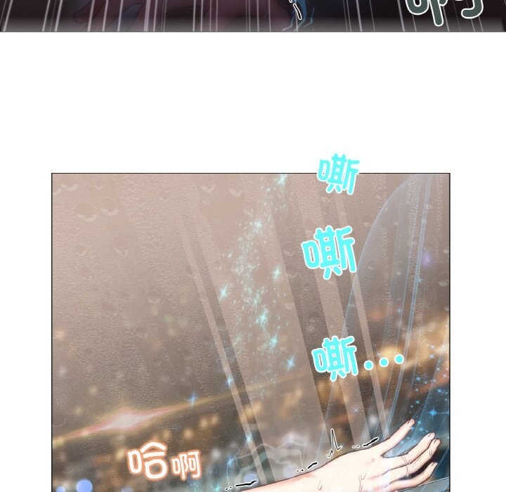 72P - 换身恋人
