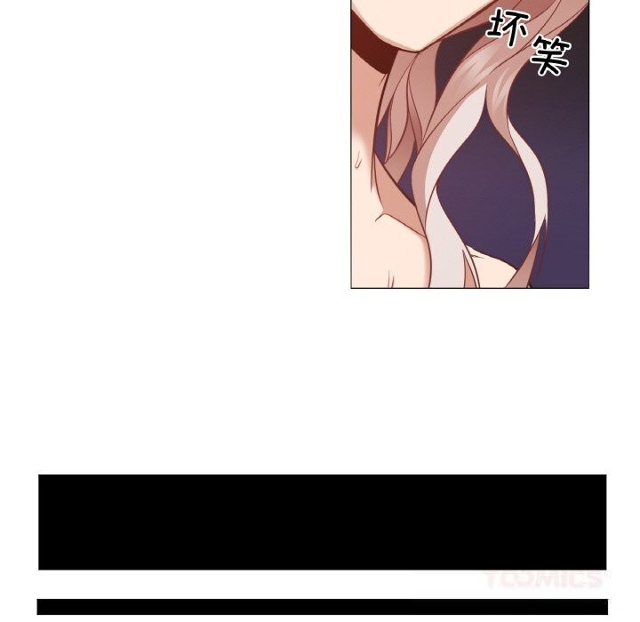 81P - 换身恋人