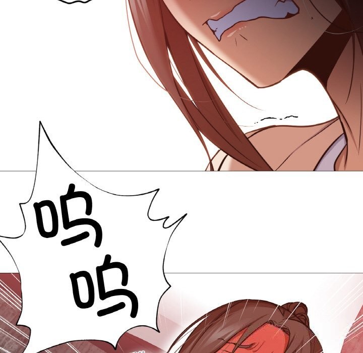 24P - 换身恋人
