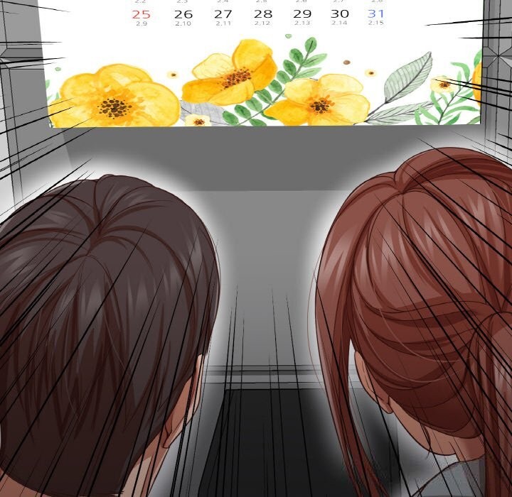 89P - 换身恋人