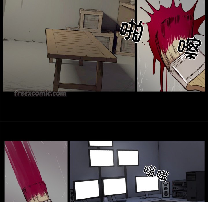 15P - 赎罪营2