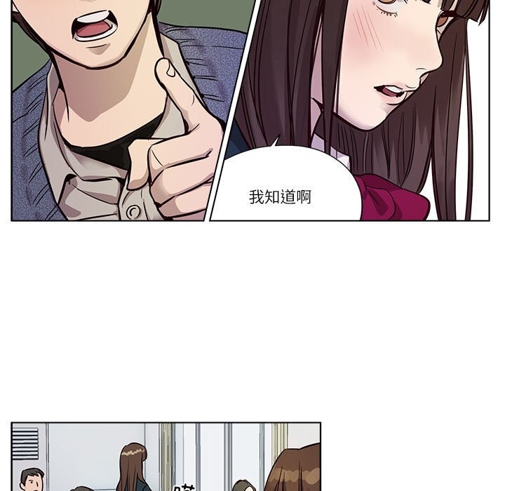 17P - 赎罪营2