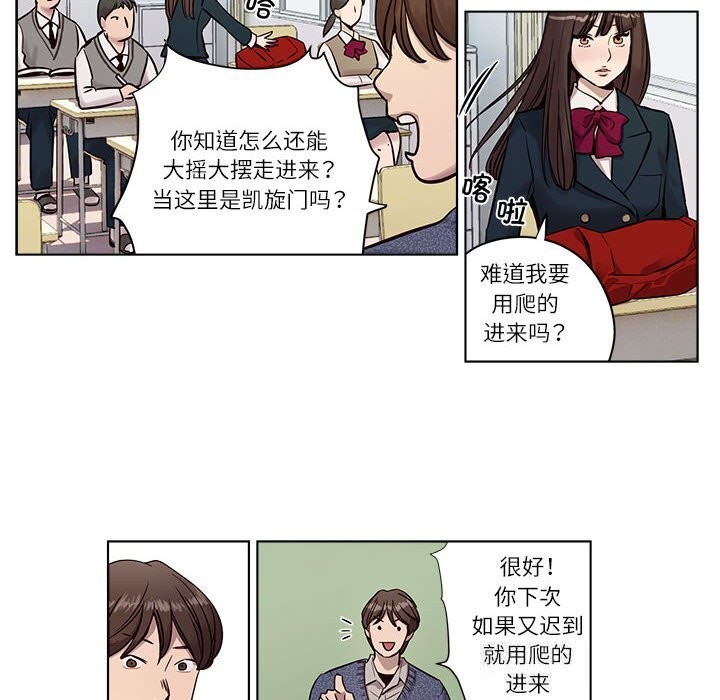 18P - 赎罪营2