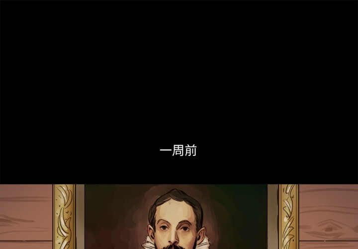1P - 赎罪营2