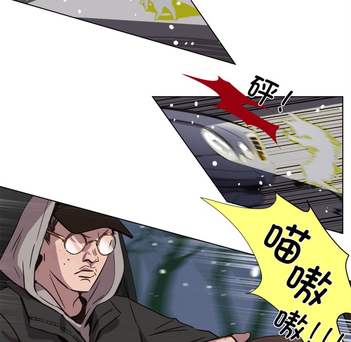 21P - 赎罪营2