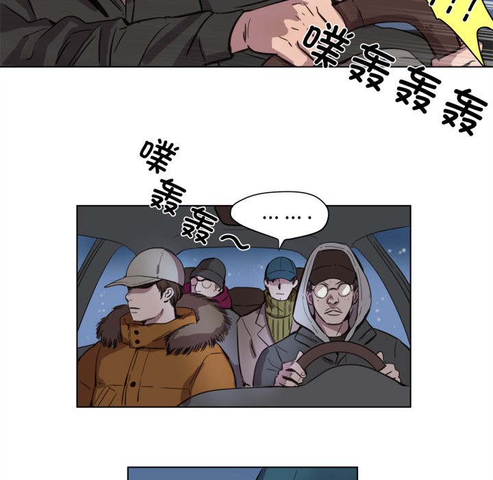 22P - 赎罪营2