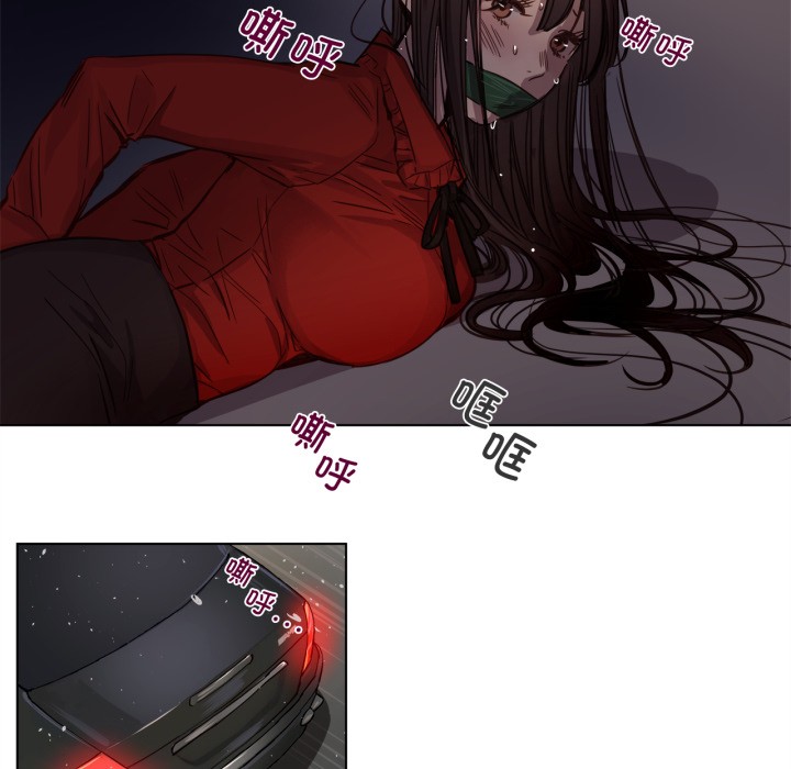 24P - 赎罪营2