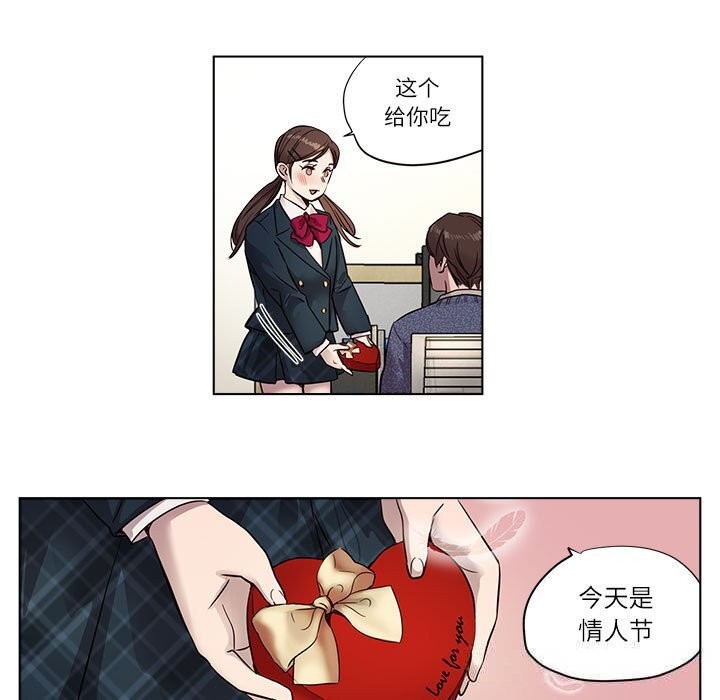 25P - 赎罪营2