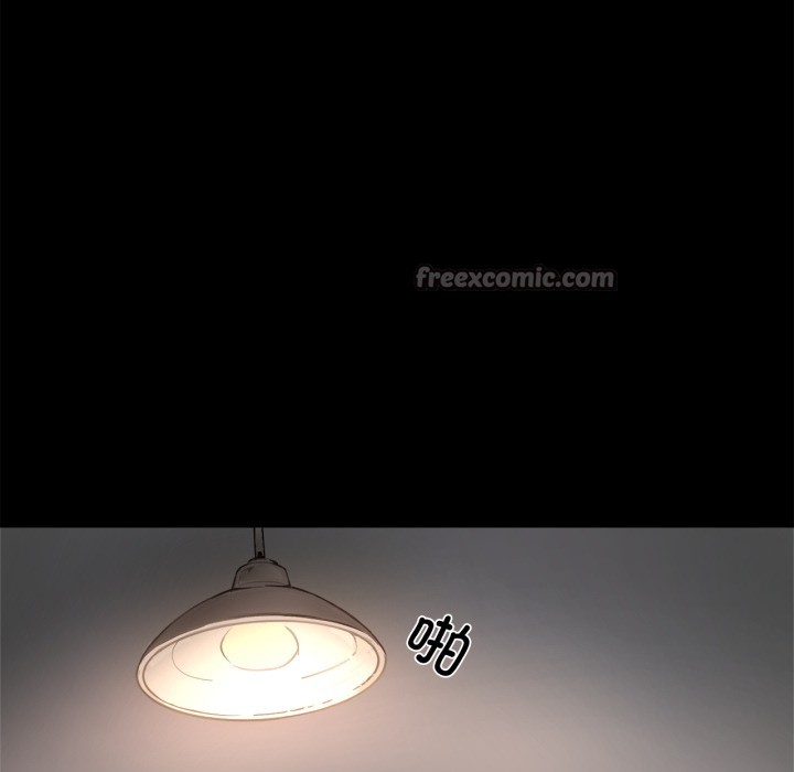 30P - 赎罪营2