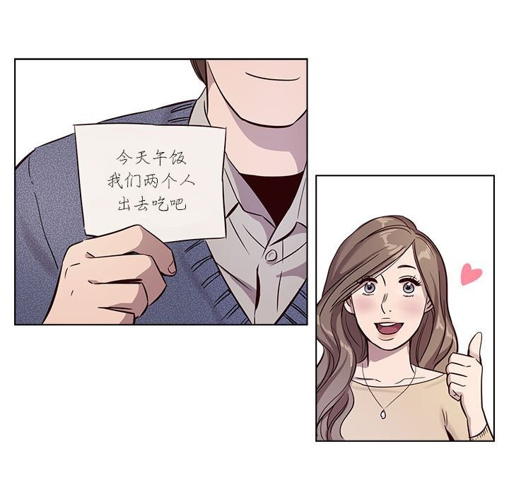31P - 赎罪营2