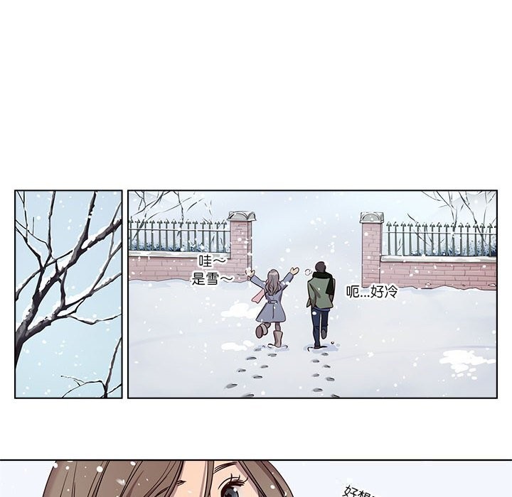 32P - 赎罪营2