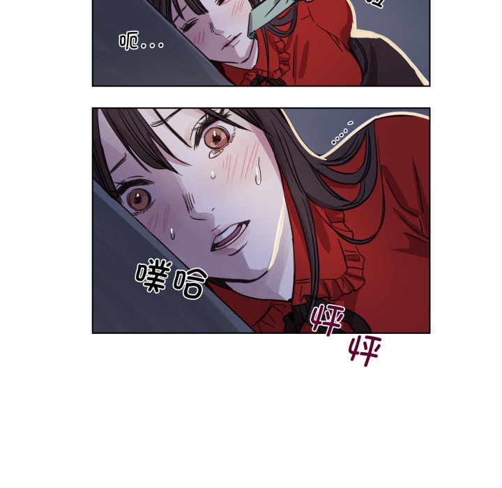 33P - 赎罪营2