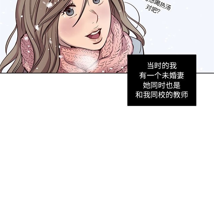 33P - 赎罪营2
