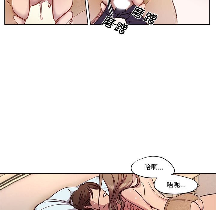 39P - 赎罪营2