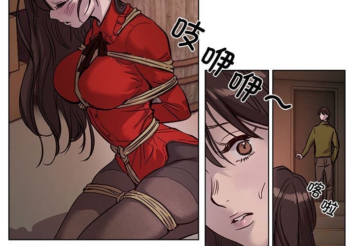 3P - 赎罪营2
