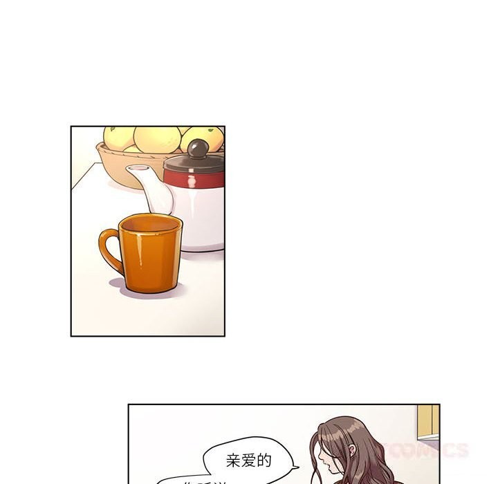 46P - 赎罪营2