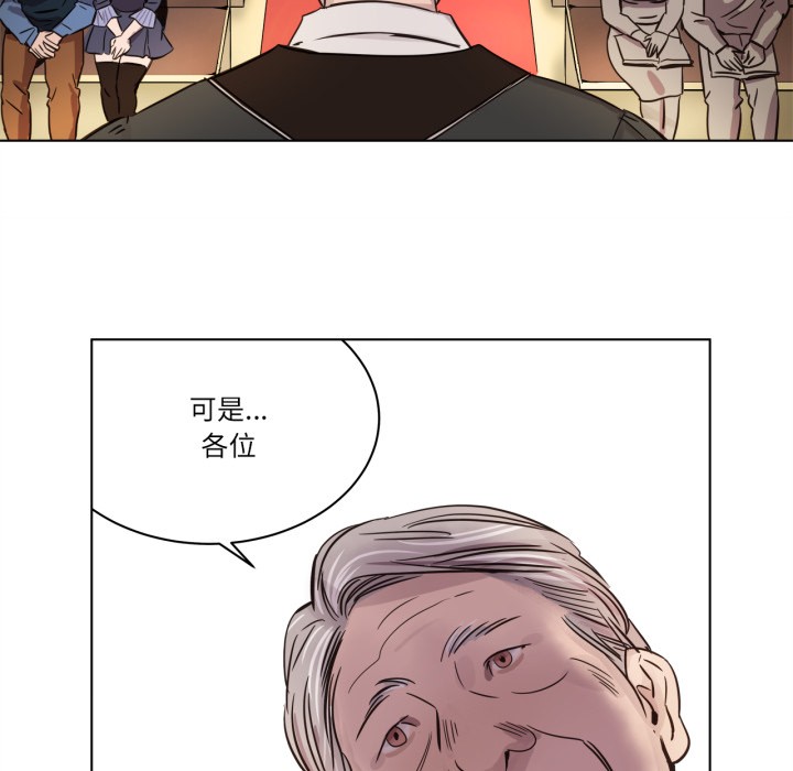 49P - 赎罪营2