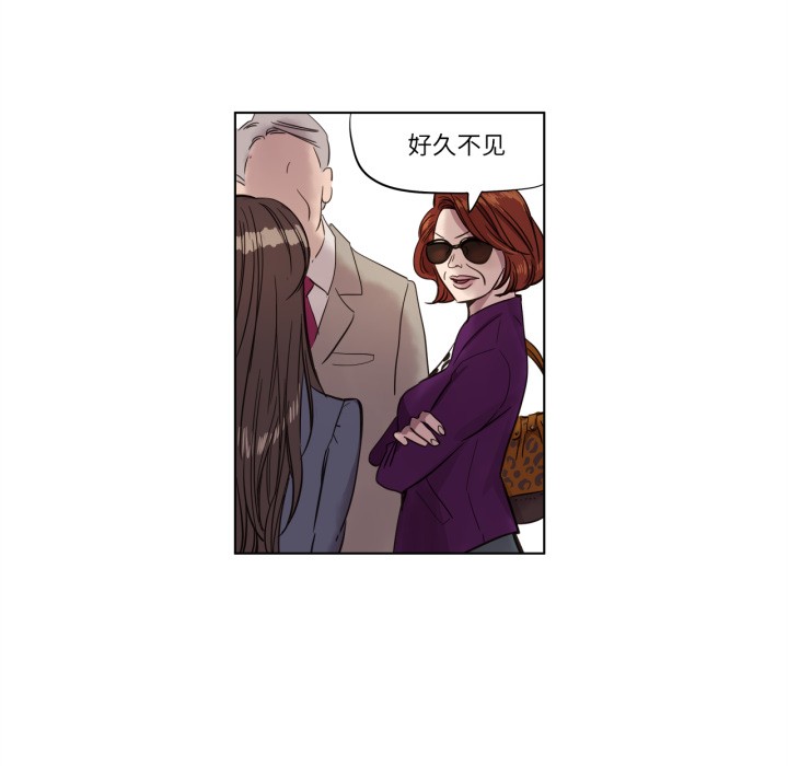 56P - 赎罪营2