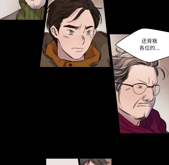 7P - 赎罪营2