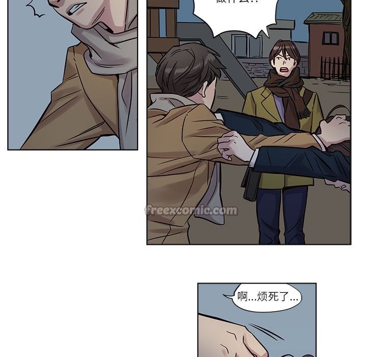 15P - 赎罪营2