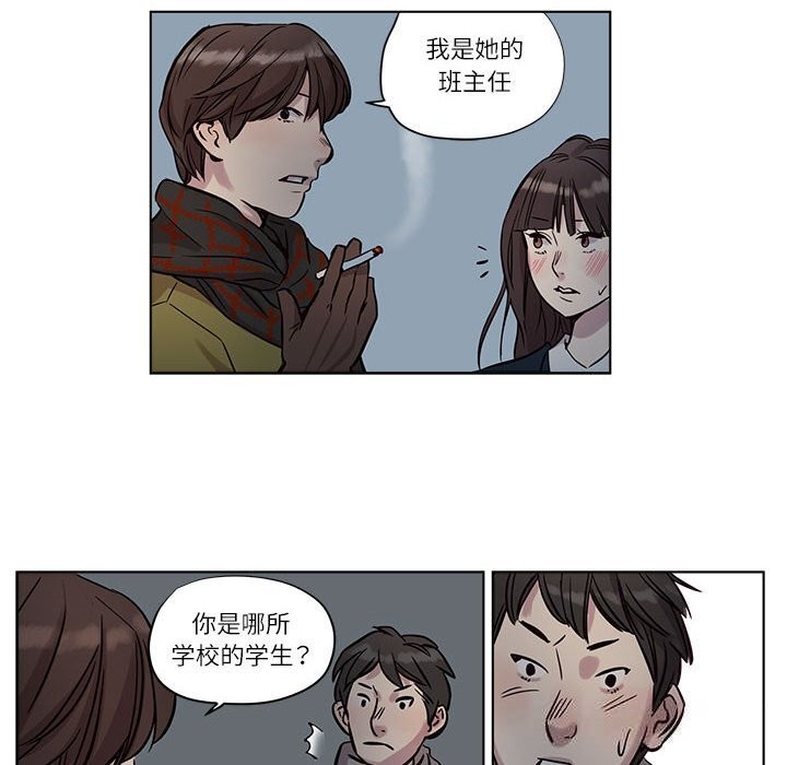 18P - 赎罪营2