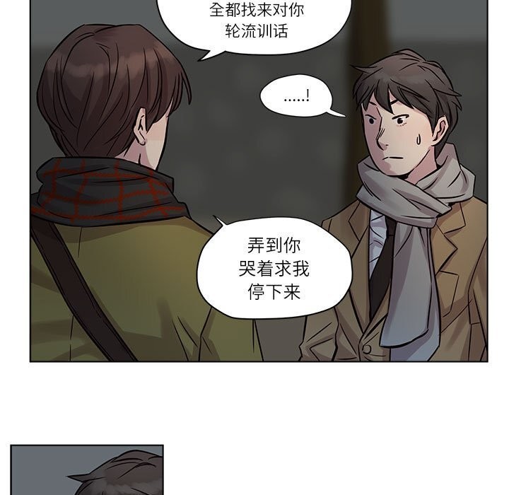 21P - 赎罪营2
