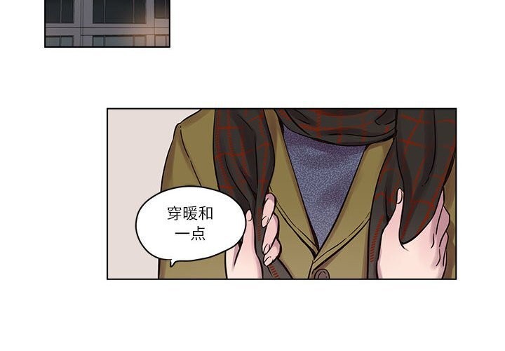 2P - 赎罪营2