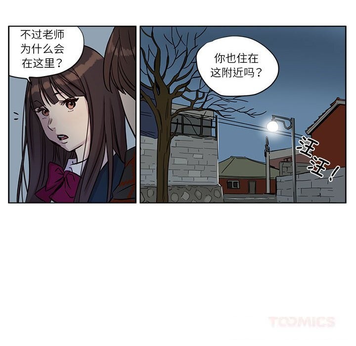 28P - 赎罪营2