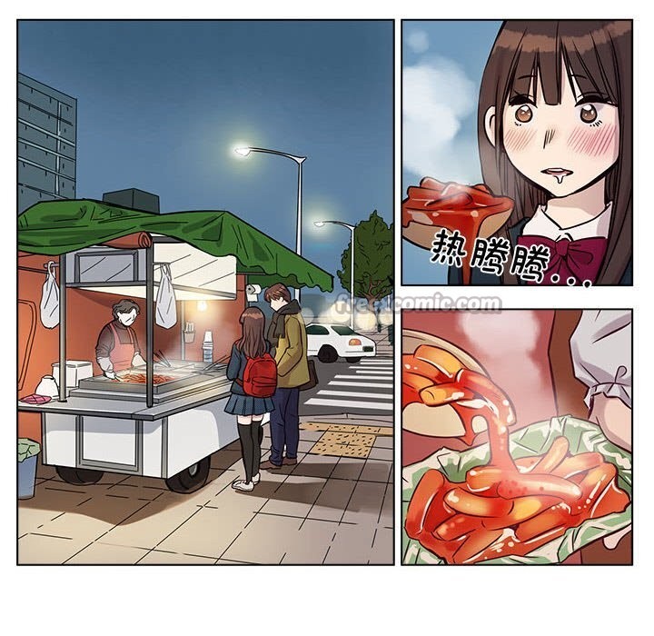 30P - 赎罪营2