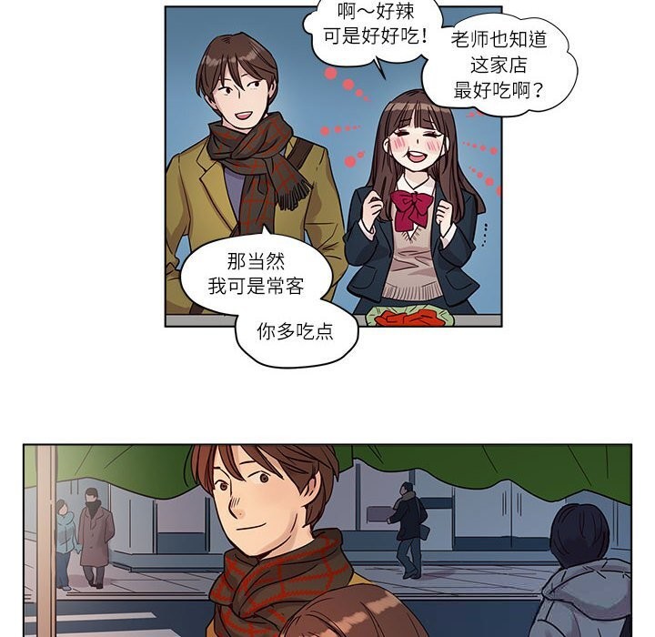 32P - 赎罪营2