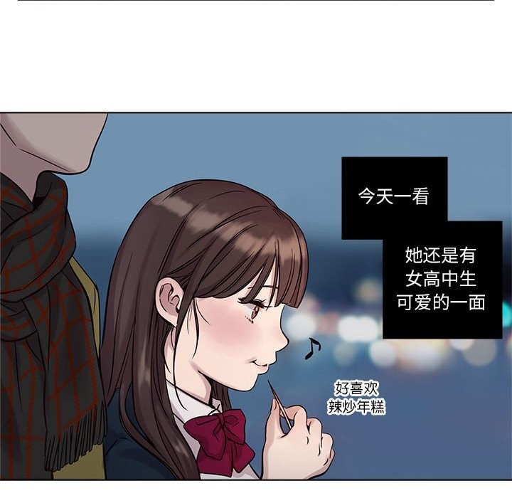 34P - 赎罪营2