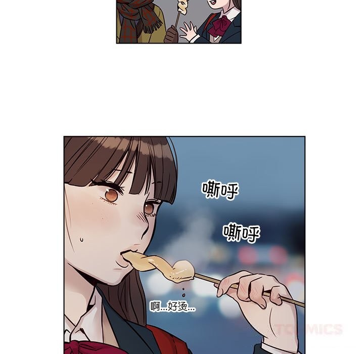 37P - 赎罪营2
