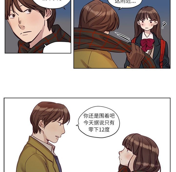 40P - 赎罪营2