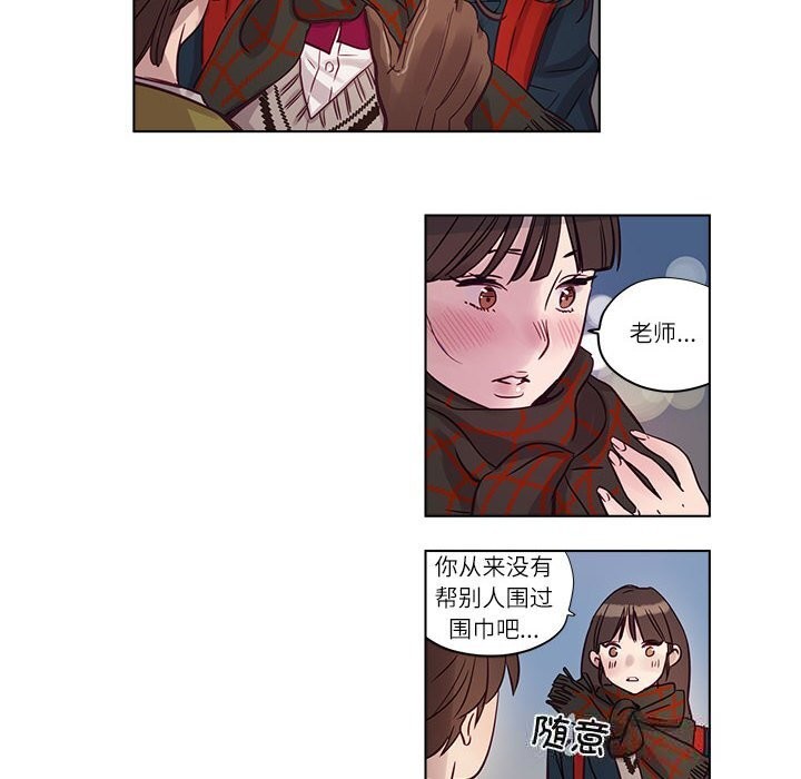 42P - 赎罪营2