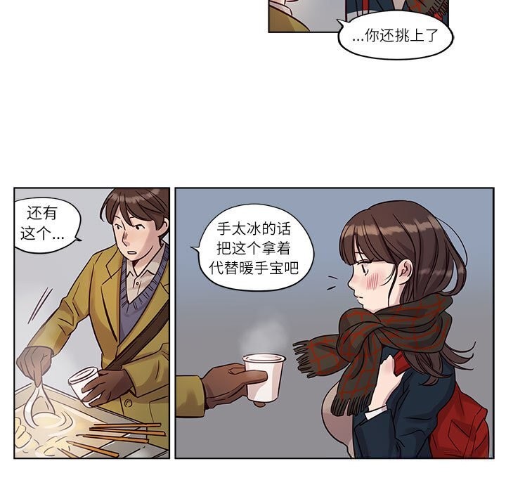 43P - 赎罪营2