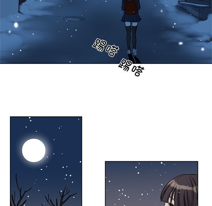 49P - 赎罪营2