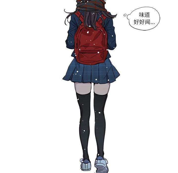 52P - 赎罪营2