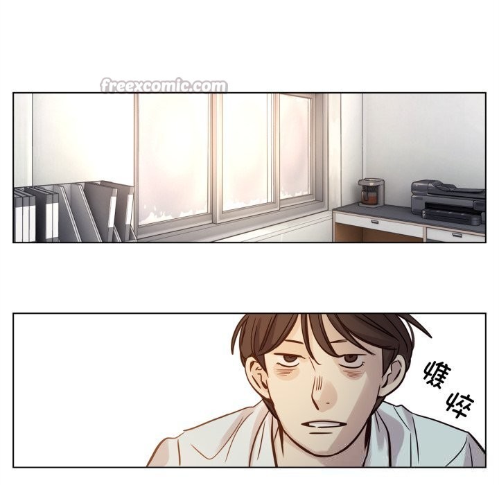 15P - 赎罪营2