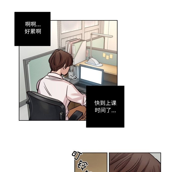 16P - 赎罪营2