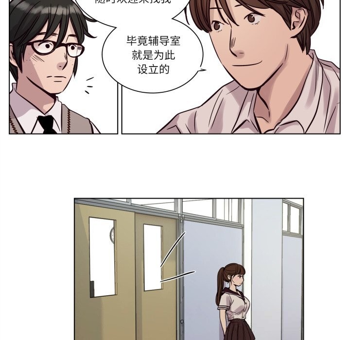 33P - 赎罪营2