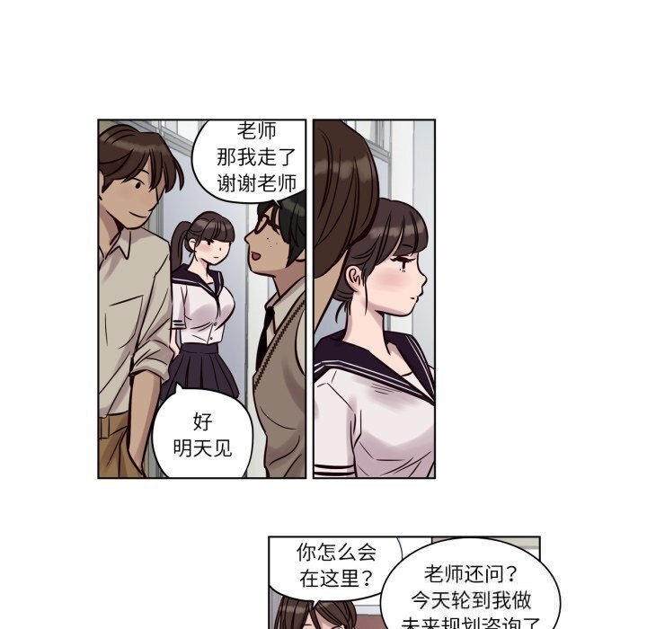 35P - 赎罪营2
