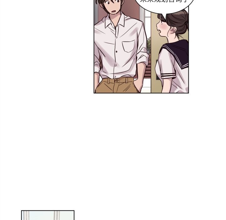 36P - 赎罪营2