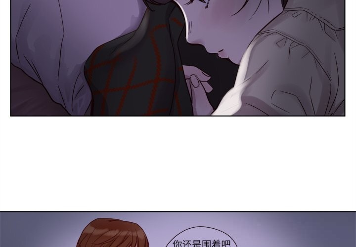 4P - 赎罪营2