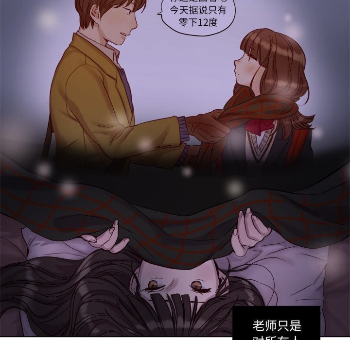 5P - 赎罪营2