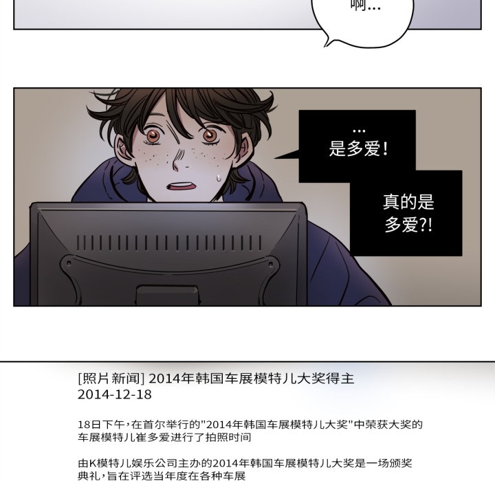 11P - 赎罪营2