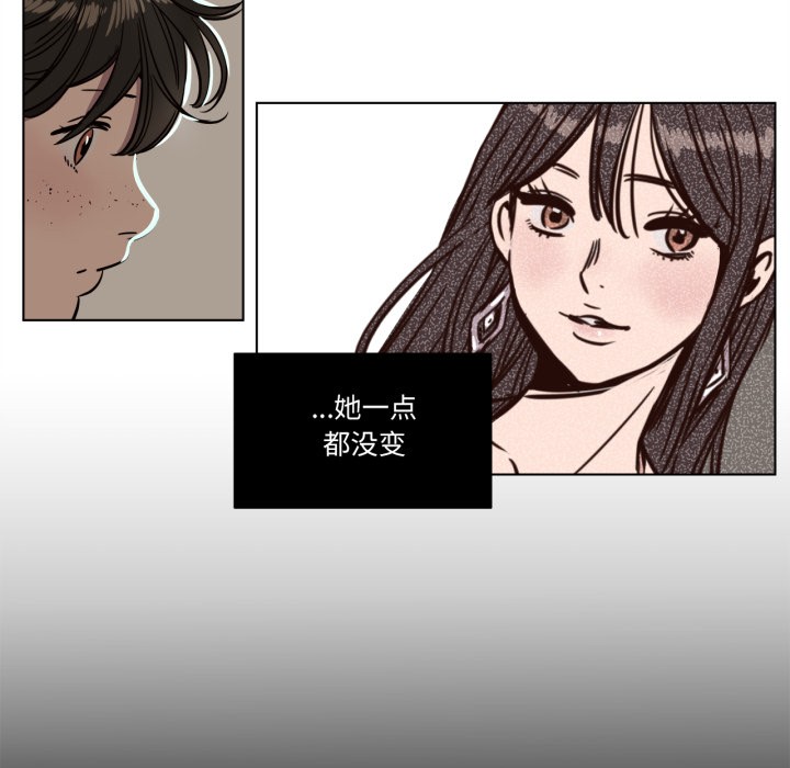 13P - 赎罪营2