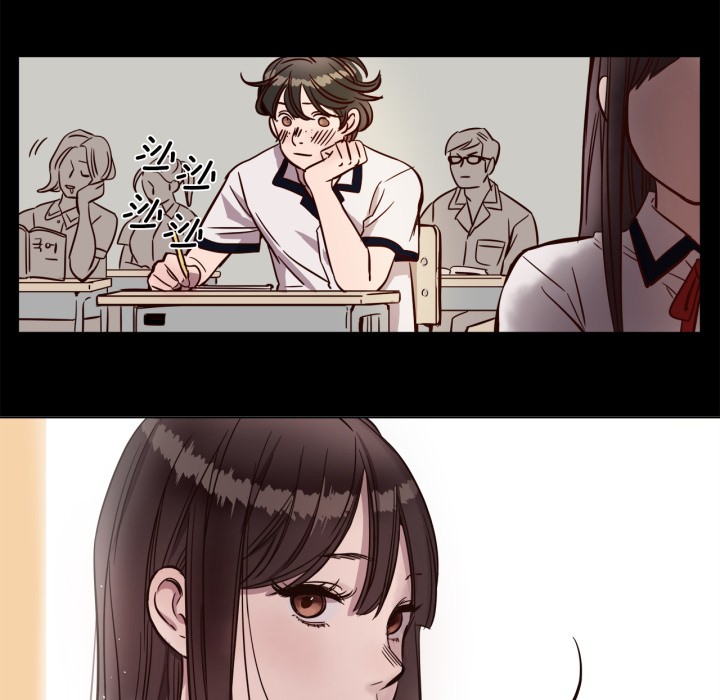 16P - 赎罪营2