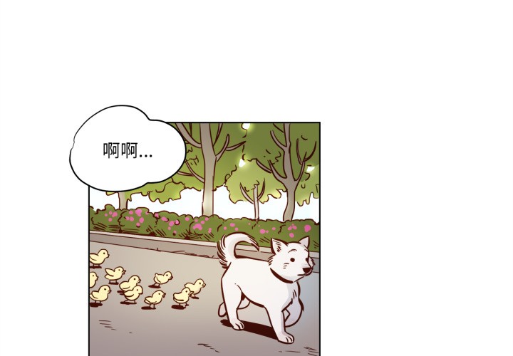 1P - 赎罪营2