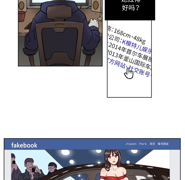 21P - 赎罪营2